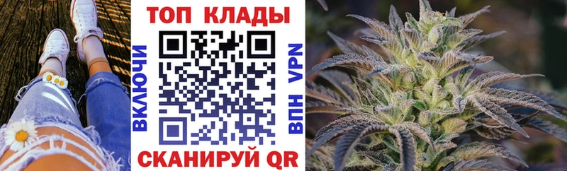 Названия наркотиков Елизово Вейп ТГК  Меф  СОЛЬ  Бошки Шишки  COCAIN 