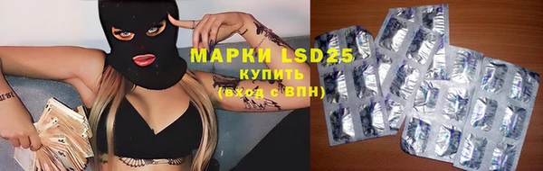 а пвп мука Алзамай