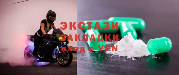 а пвп мука Алзамай