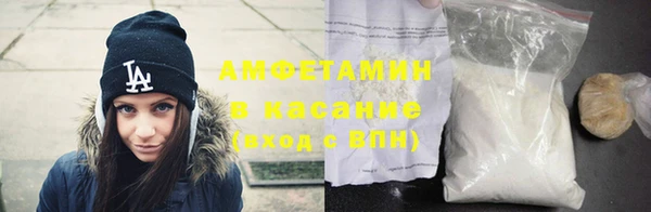 сатива Алексеевка