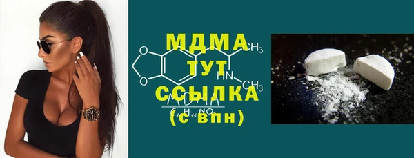 сатива Алексеевка