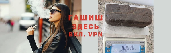 сатива Алексеевка