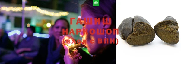 COCAINE Алексин