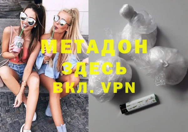 а пвп мука Алзамай