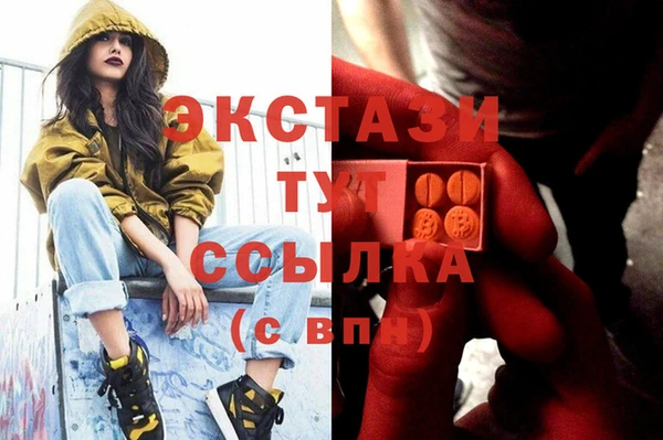 COCAINE Алексин