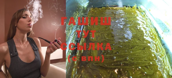 сатива Алексеевка