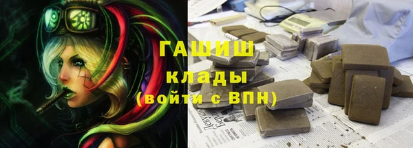 а пвп мука Алзамай