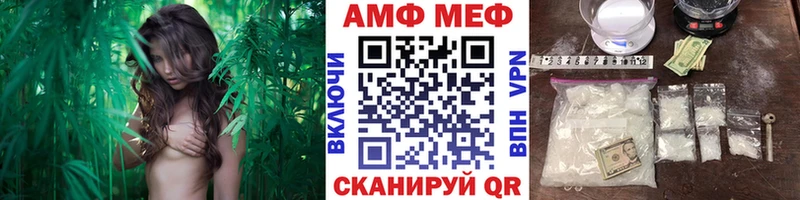 магазин продажи   Елизово  Метамфетамин витя 