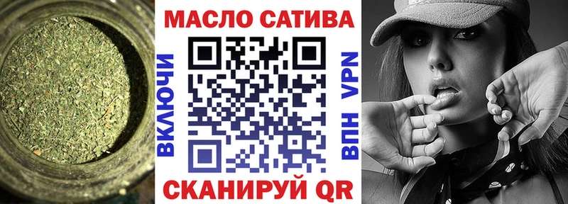 Дистиллят ТГК Wax  Елизово 